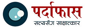 Nepal's Investigative News Portal.