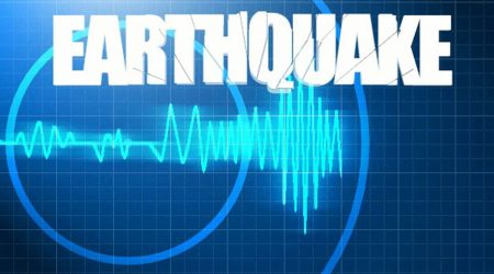 सिन्धुपाल्चोक केन्द्रबिन्दु भएर ३.६ म्याग्निच्युडको भूकम्प