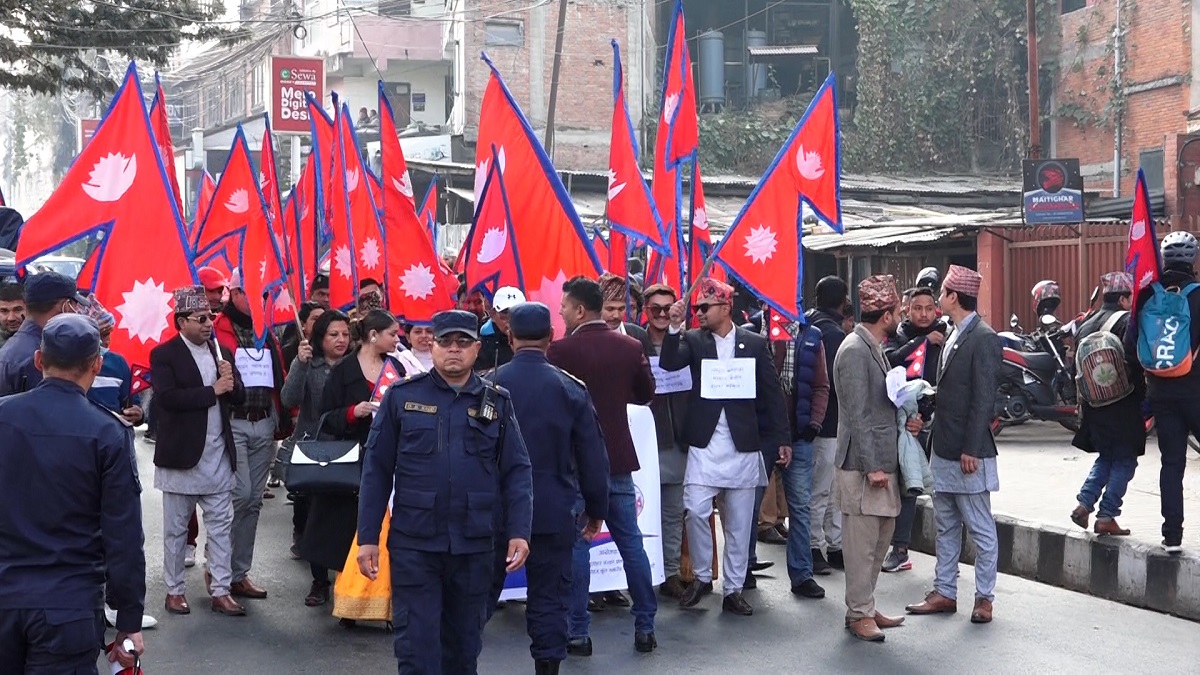 मनाइयाे पाँचौं राष्ट्रिय झण्डा दिवस (तस्बिरहरू)