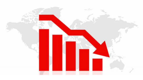 नेप्से ५९ अंकले घट्यो, कारोबार रकम कति ?