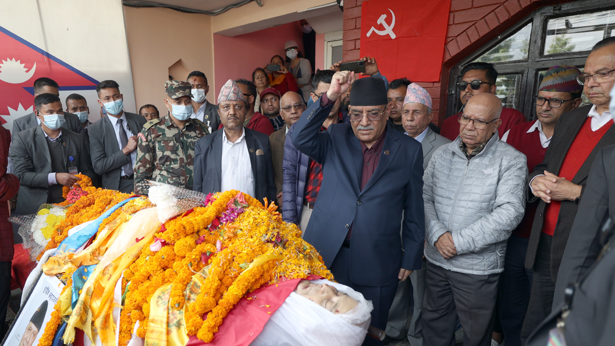 प्रधानमन्त्रीद्वारा नेता उपाध्यायप्रति श्रद्धाञ्जली अर्पण