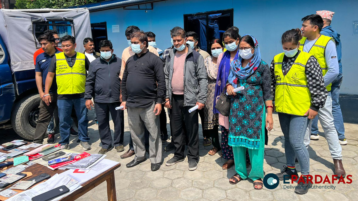 नेपाली नागरिकता लिएर घरजग्गा खरिद र व्यवसाय, १० भारतीय पक्राउ