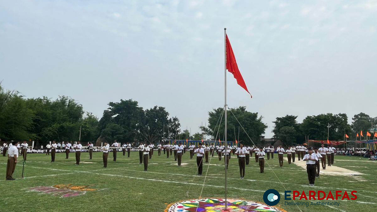 हिन्दू स्वयंसेवक संघको २० दिने प्रशिक्षण वर्ग सम्पन्न