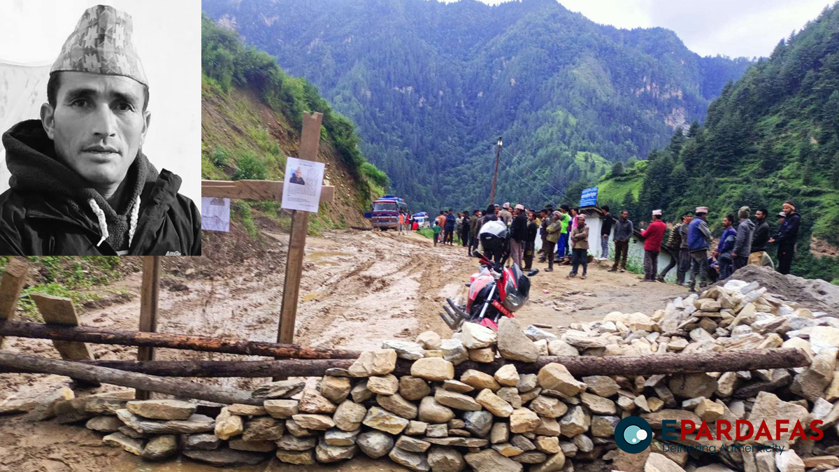 विद्युत लाइन तान्ने क्रममा ट्रकको ठक्करबाट पुरूषको मृत्युपछि स्थानीयले गरे नाग्म-गमगढी सडक बन्द