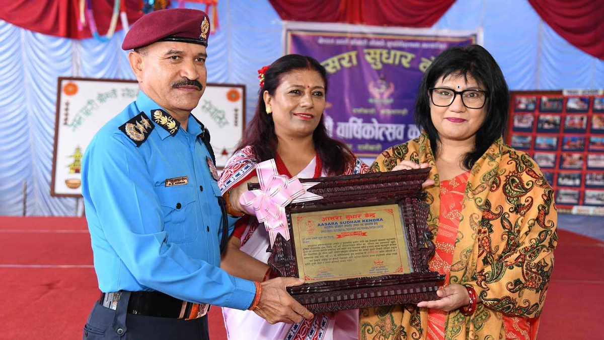 लागुऔषधविरूद्धको लडाइँमा आसरा सुधार केन्द्रको भूमिका सराहनीय : प्रहरी महानिरीक्षक कुँवर