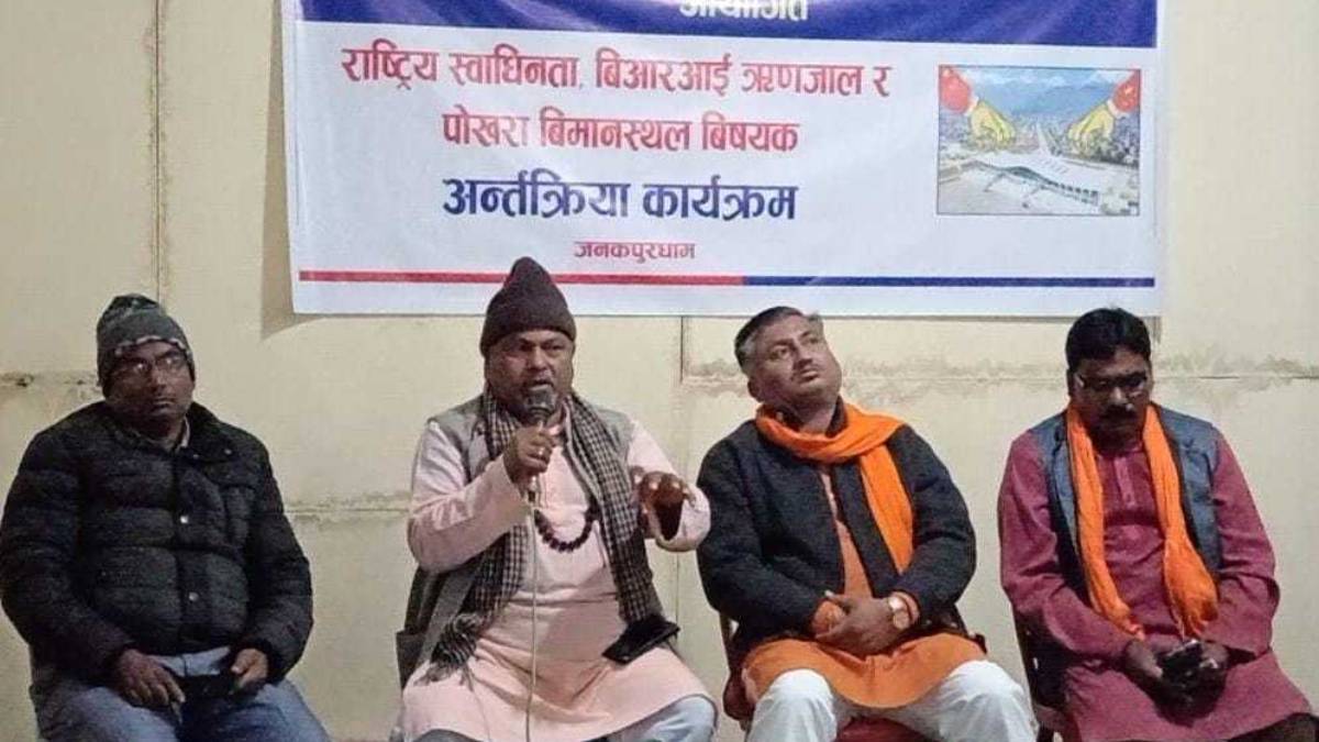 बिआरआई राष्ट्रिय स्वाधिनताको लागि  खतरा भएको अभियानको निष्कर्ष