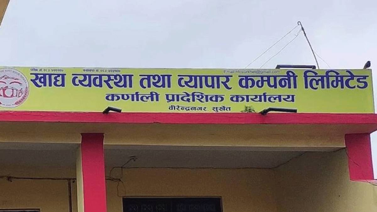 कर्णालीको १९ हजार टन रैथाने बाली खरिद गर्दै व्यापार कम्पनी