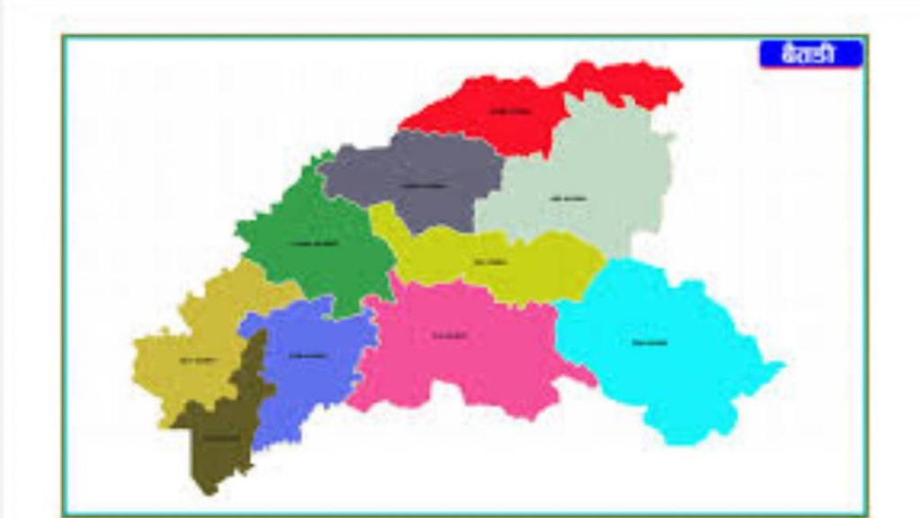 बैतडीमा शैक्षिक सम्मेलन सम्पन्न, ४३ बुँदे घोषणापत्र जारी – Pardafas.com