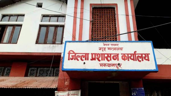 बाढी पहिरोबाट मकवानपुरमा एक अर्ब ६९ लाख भन्दा बढीको क्षति