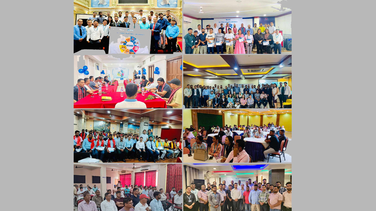 एनएमबी बैंकले सातै प्रदेशमा मनायो एमएसएमई दिवस