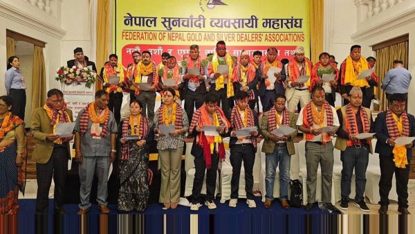 नेपाल सुनचाँदी व्यवसायी महासङ्घमा रसाइली