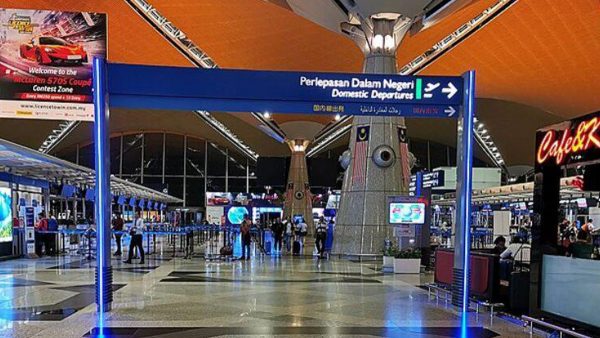 मलेसियाको क्वालालम्पुर विमानस्थलमा ग्यास चुहावट हुँदा ३९ जना बिरामी