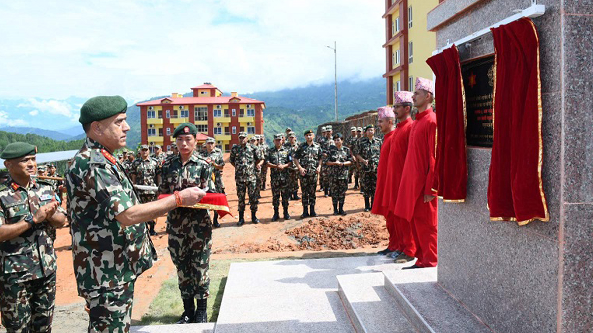 वीरेन्द्र शान्ति कार्य तालिम केन्द्रमा भौतिक संरचनाहरूको शिलान्यास र उद्घाटन