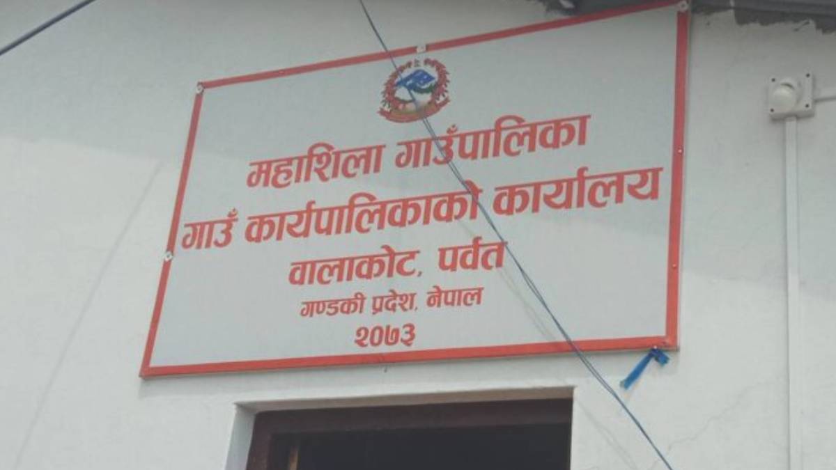 गाउँ फर्कनेलाई ६ महिनाको खाद्यान्न खर्चसहित थप एक लाख अनुदान