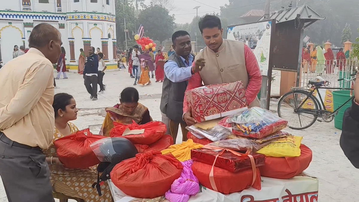 विवाहपञ्चमीको आमन्त्रण पत्रसहित मधेसका मुख्यमन्त्री सिंह अयोध्या जाने