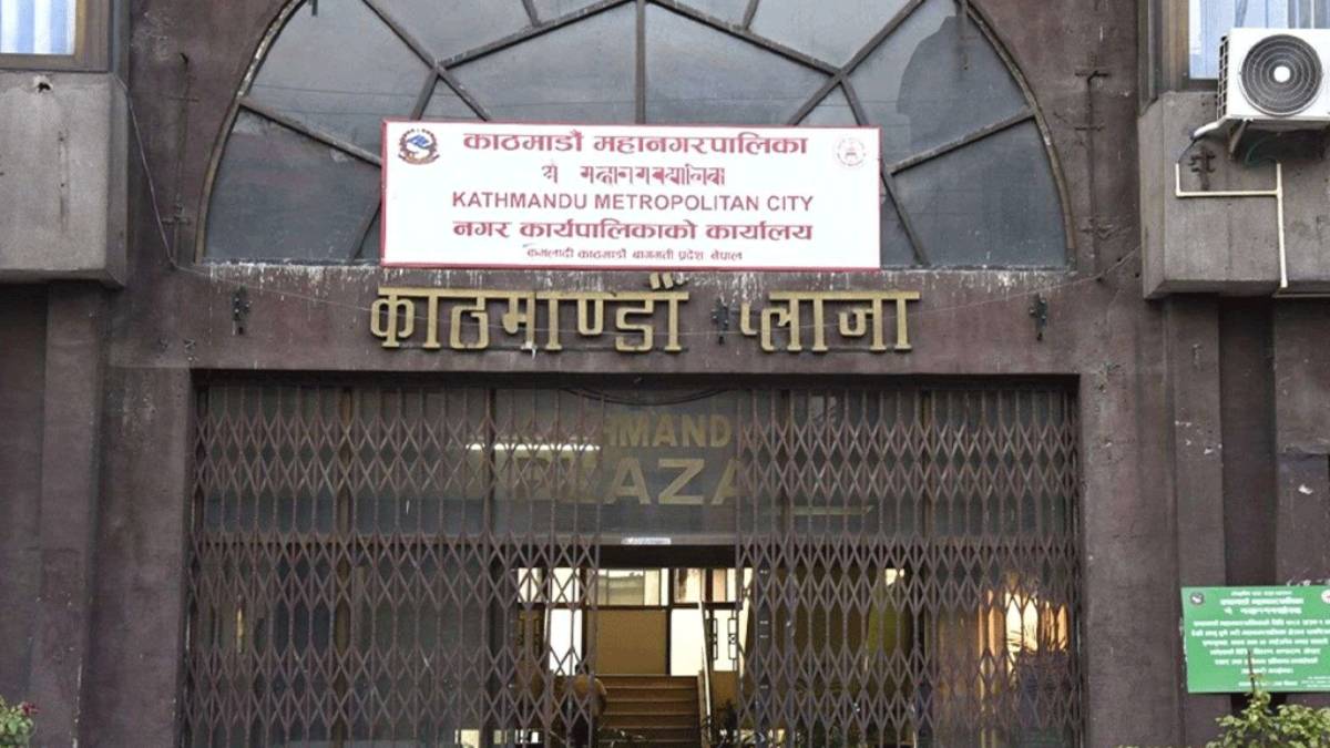 आजदेखि काठमाडौँ प्लाजामा निःशुल्क पार्किङ गर्न पाइने