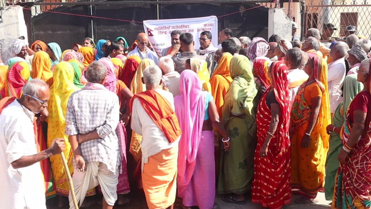 धनुषाको लक्ष्मीनिया गाउँपालिकाका वृद्धवृद्धाले असारदेखि पाएनन् सामाजिक सुरक्षा भत्ता