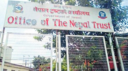 नेपाल ट्रस्टको रकम खर्च गर्ने कार्यविधि नहुँदा उपयोगविहीन