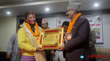 चेपाङ समुदायबाट स्नातकोत्तर गर्ने महिला सम्मानित