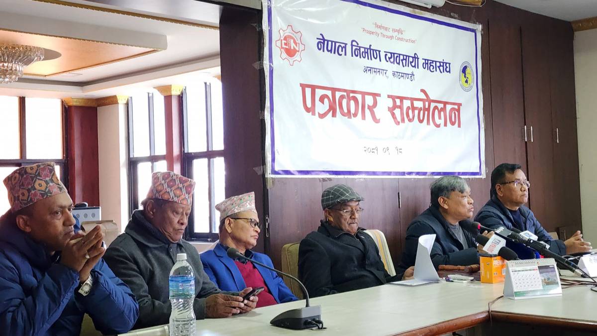 पुस २७ मा निर्माण व्यवसायी महासंघले निर्णायक आन्दोलनका लागि राष्ट्रिय भेला गर्ने